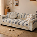 Capa de Sofá em Algodão e Linho 3D - Zinova