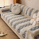 Capa de Sofá em Algodão e Linho 3D - Zinova